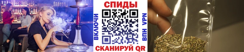 МЕГА зеркало  Петровск  Бутират BDO 33% 