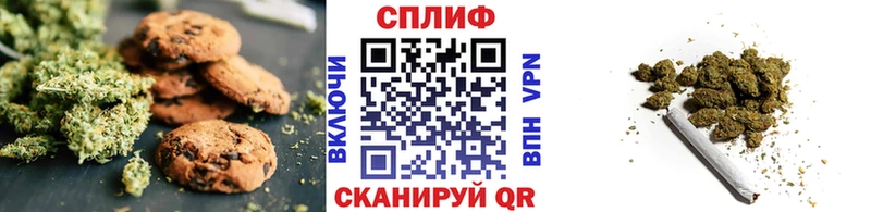 кракен как зайти  Петровск  Cannafood конопля 