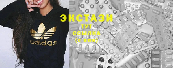 круглые Алексин