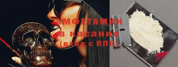 apvp Алексеевка