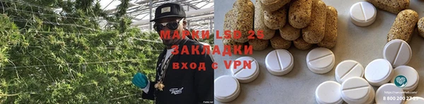 apvp Алексеевка
