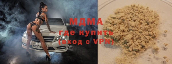круглые Алексин
