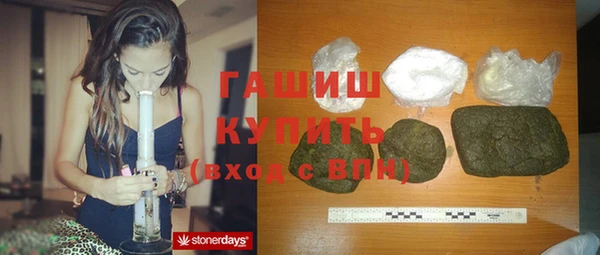 круглые Дубна