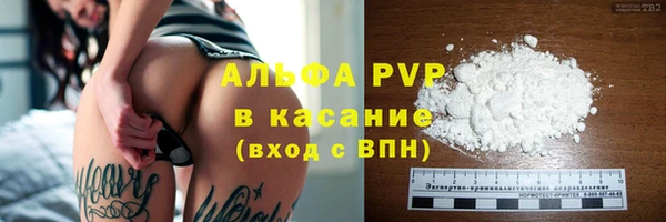 apvp Алексеевка