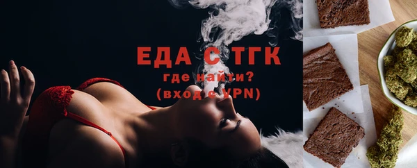 соль курить ск Рославль