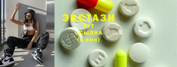 круглые Алексин