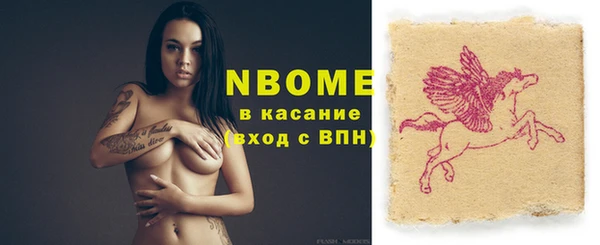 круглые Алексин