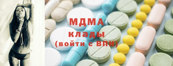 apvp Алексеевка