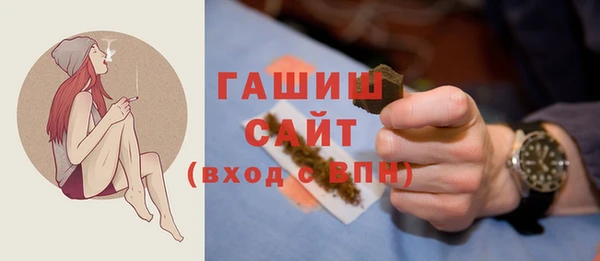 меф VHQ Дубовка