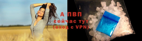 круглые Алексин
