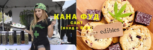 круглые Алексин