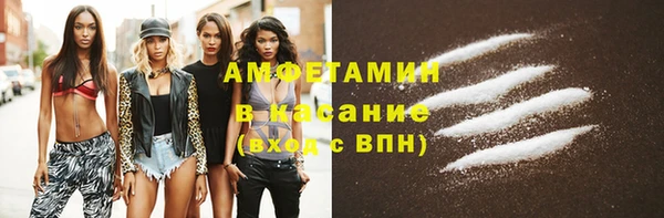 apvp Алексеевка