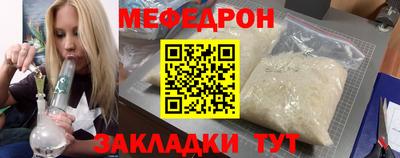 a pvp Сланцы