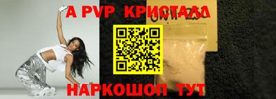 2c-b Славгород