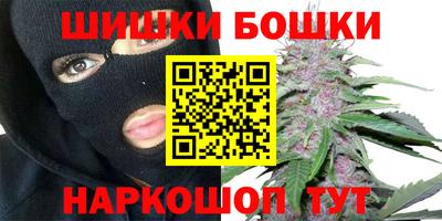 2c-b Славгород