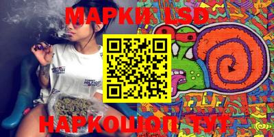 2c-b Славгород