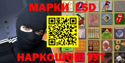 a pvp Сланцы