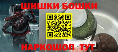 прущая мука Славянск-на-Кубани