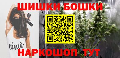 a pvp Сланцы