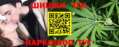 прущая мука Славянск-на-Кубани