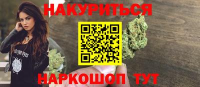 a pvp Сланцы