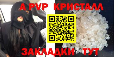2c-b Славгород