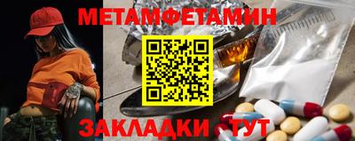 2c-b Славгород