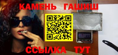 2c-b Славгород