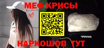 2c-b Славгород