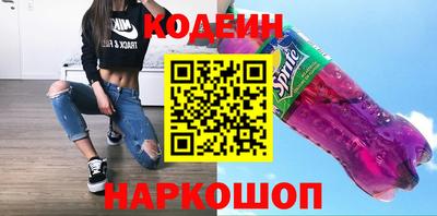 прущая мука Славянск-на-Кубани